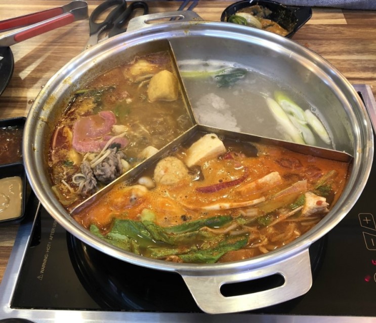 건대맛집 천지샤브샤브에서 맛있는 훠궈먹고 왔어요 ! ♡
