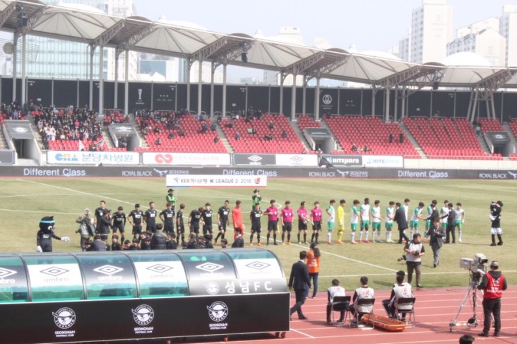 [성남FC경기장 먹거리] 축구장으로 봄나들이 다녀왔어요!