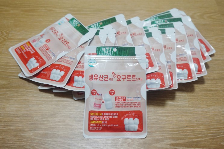 온가족이 씹어먹는 츄어블 요구르트~!이제 건강도 함께 챙겨요