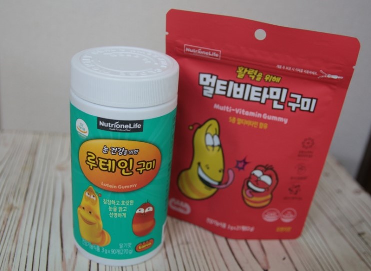 라바 구미 젤리 루테인과 비타민 재미있게 먹기