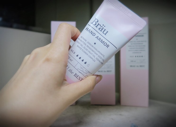 브로이코스메틱 핸드아머 방수핸드크림 리뷰만 1700개 네이버 핸드크림 랭킹2위