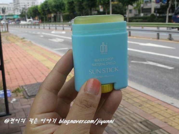 디에이치아이(DHI) 물방울 선스틱, 끈적임 없는 사용감과 촉촉함!