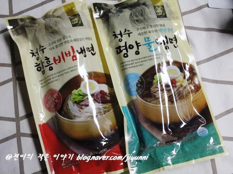폭염 속 식욕부진 날려주는 청수식품 평양물냉면, 함흥비빔냉면