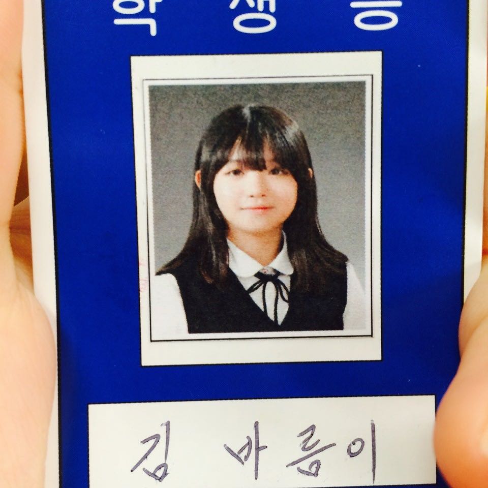 돌아가고 싶어요!̄̈