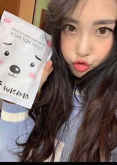 혹한기 미리미리 대비하기 ! 아이러버 핫팩 (っ*´∀｀*)っ