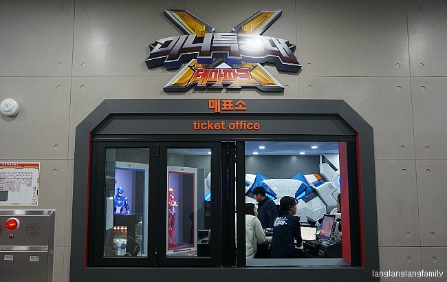 (인천청라키즈카페) 볼트,루시,새미,맥스와 함께하는 최신식 키즈카페 미니특공대X테마파크
