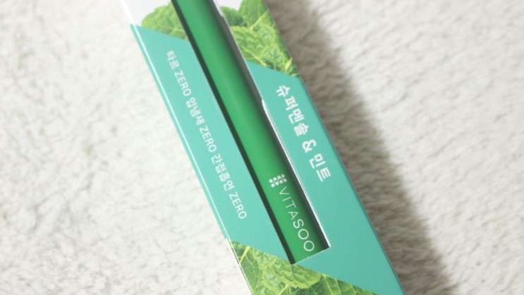 금연선물 비타스틱, 비타민스틱 사용해본 솔직한 후기!