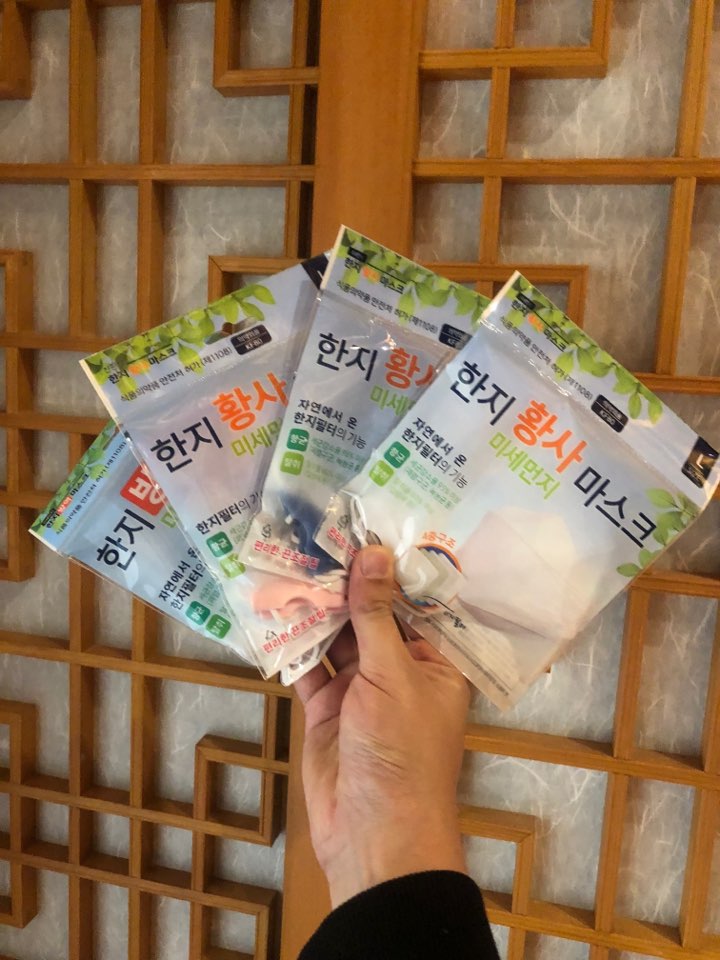 황사마스크KF80, 스마트7 1회용 황사마스크추천