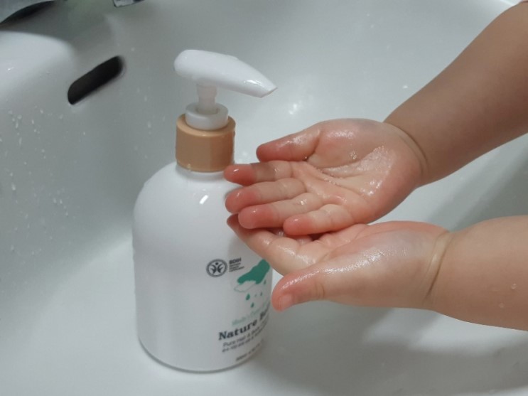 안따가운샴푸 유기농화장품 네이처벨르로 목욕하기