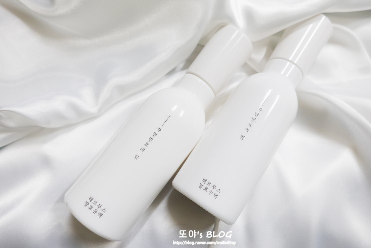 50대엄마생신선물 SKY캐슬 오나라가 사용한 퓨어포레 테르무스