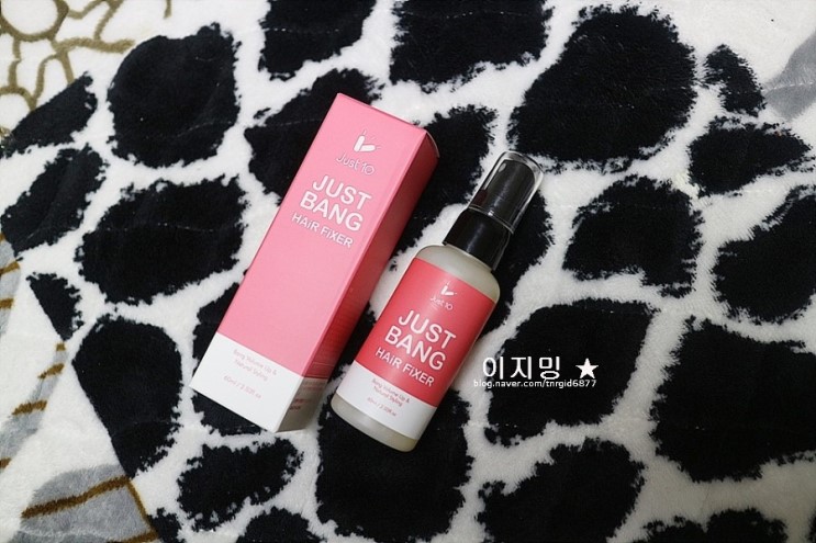 앞머리볼륨/앞머리고정 산뜻한 저스트뱅헤어픽서 칙칙!