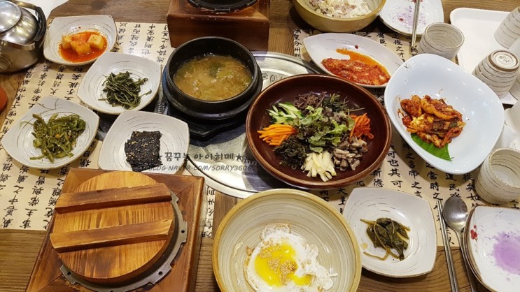 한정식맛집 둥구나무 신림점에서 맛있는 한끼 든든해~