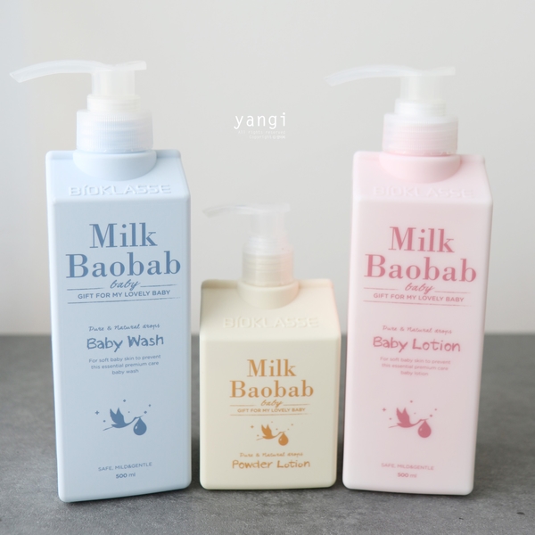 밀크바오밥 베이비로션, 베이비워시 스킨케어 3종 선물하기 좋아♪