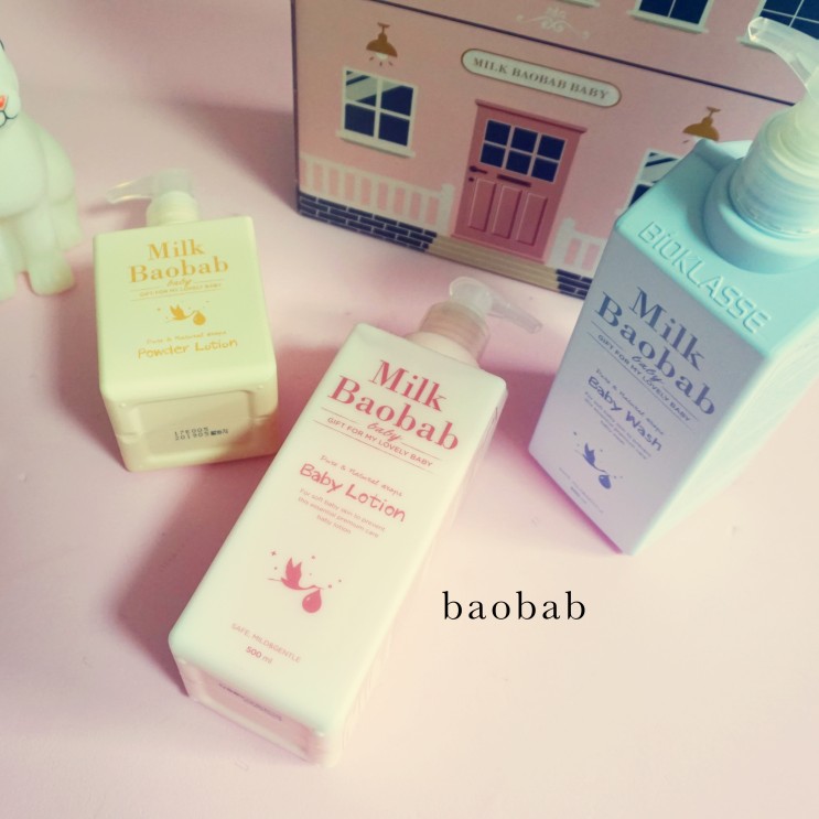 밀크바오밥 베이비 :: 베이비로션 베이비워시 베이비파우더로션 :: 유아스킨케어 선물세트