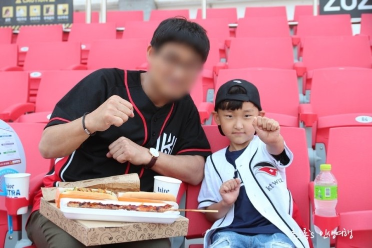수원 가볼만한곳 수원행사 KT 위즈파크 혼식여행