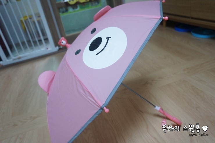 유아브랜드 부기베어 우산 가볍고 좋아요