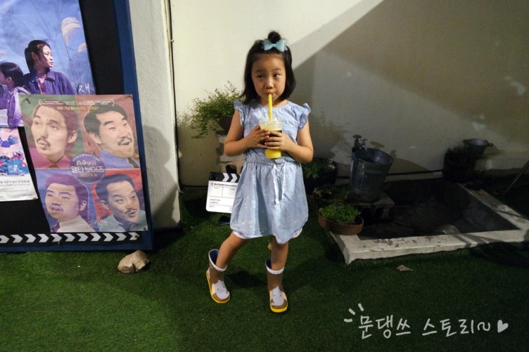 귀여운 부기베어 유아장화 장마 N 필수템 레인부츠