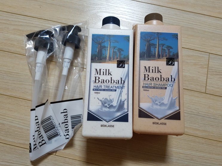 밀크바오밥 헤어샴푸 헤어트리트먼트 좋아요!!