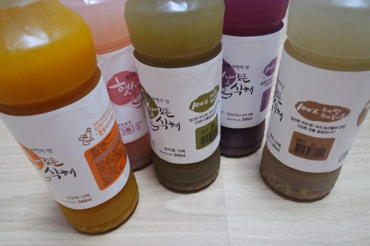 유기농식혜 농산물 플리마켓에서 구입하기