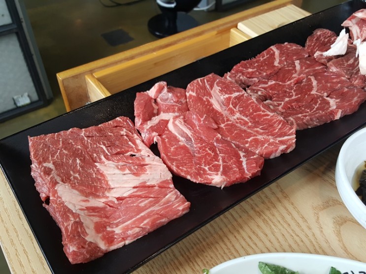 [사당역 맛집] 맛있는 사당역 고기집, 웃찾소~♬