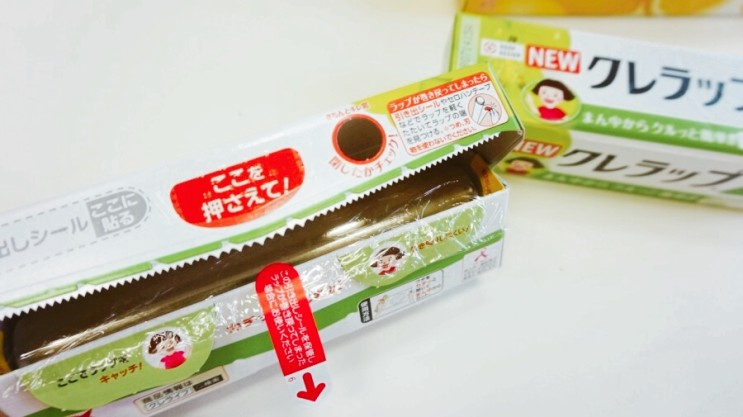 전자렌지에 넣어도 되는 주방랩, 쓱싹 크레랩!