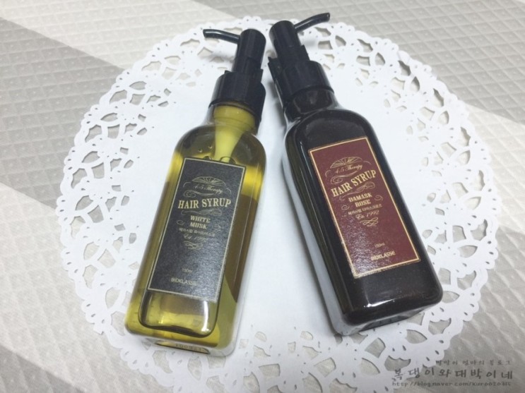헤어에센스 밀크바오밥 헤어시럽 윤기좔좔 향기 예술이네