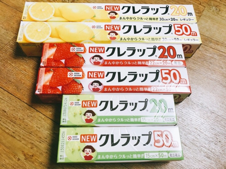 오늘도 내일도 맛있게, 간편하게 사용 가능한 비닐랩 '쓱싹랩' 리뷰