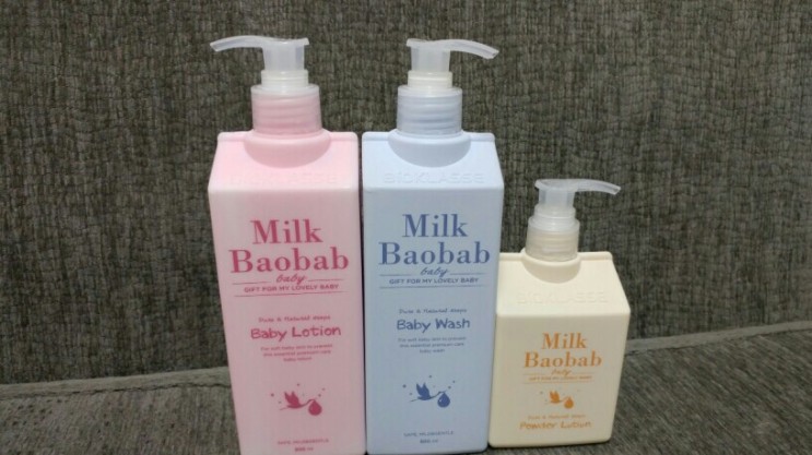 베이비로션 베이비워시 순하고 안전한 밀크바오밥