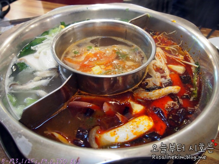 [건대입구역 맛집] 복만루 2호점 _ 훠궈 무한리필 훠궈뷔페