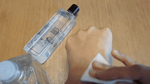 톤업 토너 추천 밀크바오밥 센텔라90토너