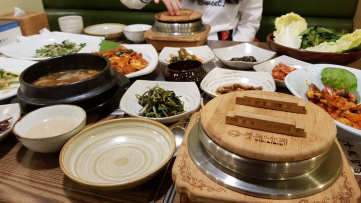 신림 대학동 맛집 한정식전문점 둥구나무 ~집밥이란 이런것?!!