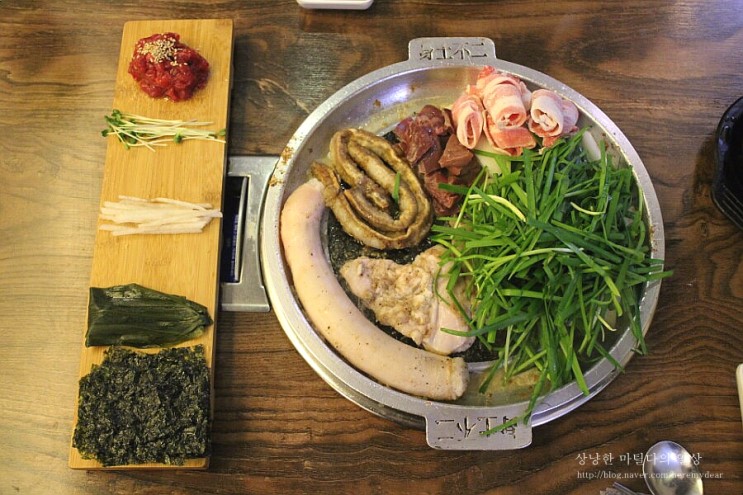 발산역 곱창맛집 부추곱창 방문기, 이구역 곱창맛집은 나야나~
