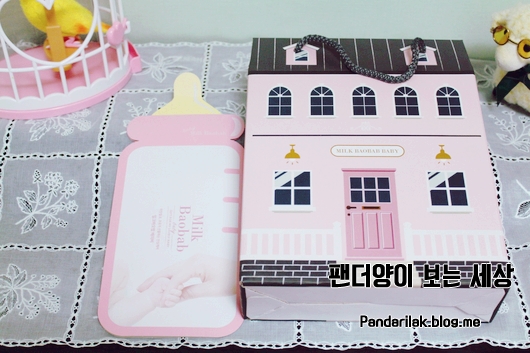 밀크바오밥 베이비&키즈! 안심하고 쓸 수 있는 베이비스킨케어~^^