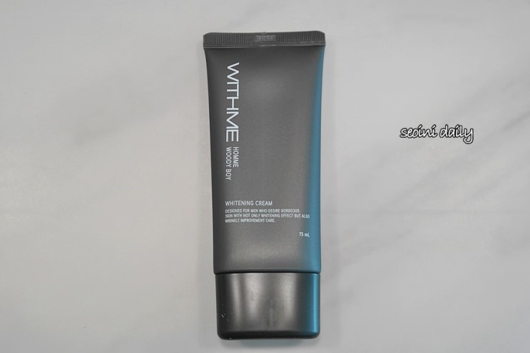 남자 미백크림 / 우디보이 화이트닝크림이 있어요