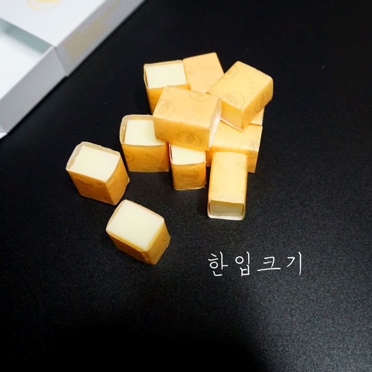 여행용품으로 딱 좋은 한입크기 에그버터 비누