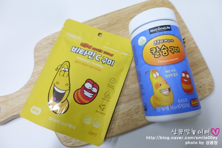 뉴트리원 라이프 비타민 칼슘 구미  라바젤리