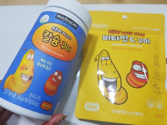 [멀티비타민] 맛있게 관리하는 온가족 건강구미~