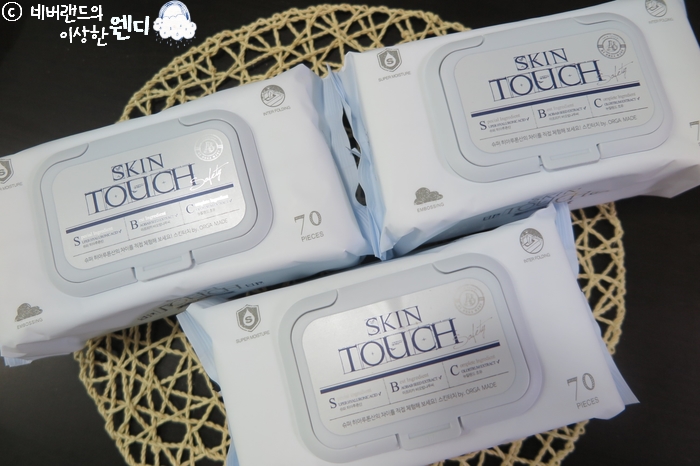아기물티슈 스킨터치 도톰한물티슈 최고야