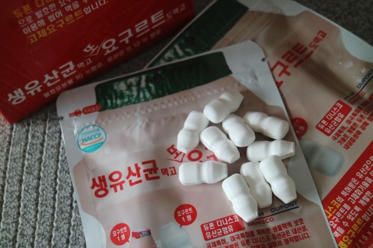 어린이간식 생유산균 먹고 또 요구르트도 먹고~