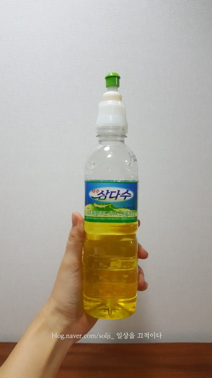 비타민음료 손쉽게 팝캡 멀티비타민