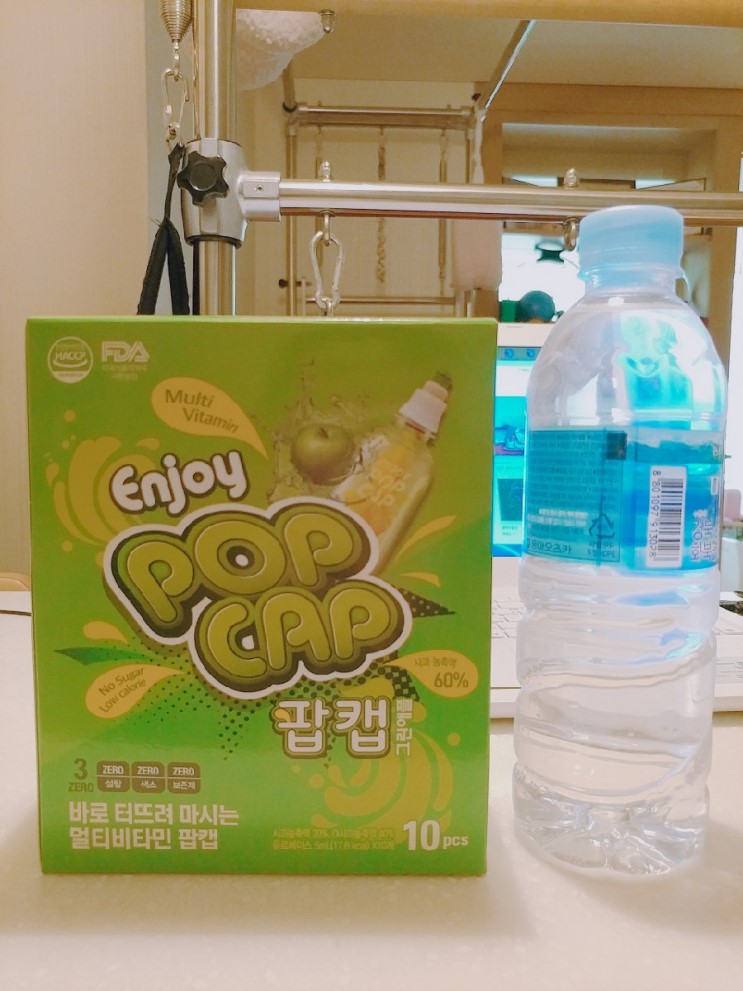 비타민음료 POP CAP 팝캡 멀티비타민