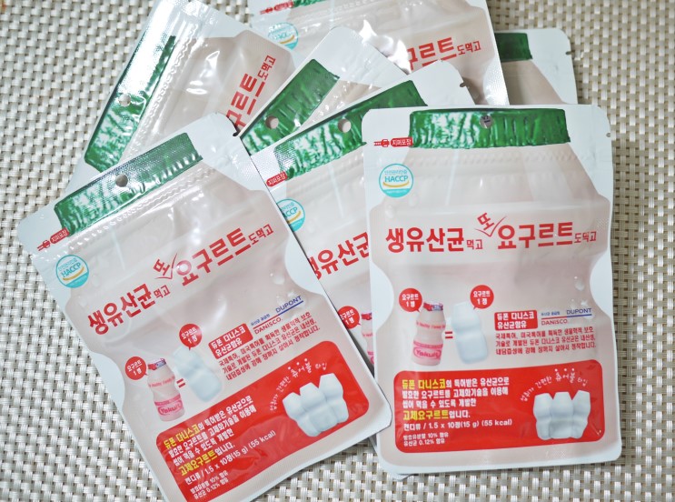 요구루트유산균, 요구르트 캔디 어린이간식 추천  :)