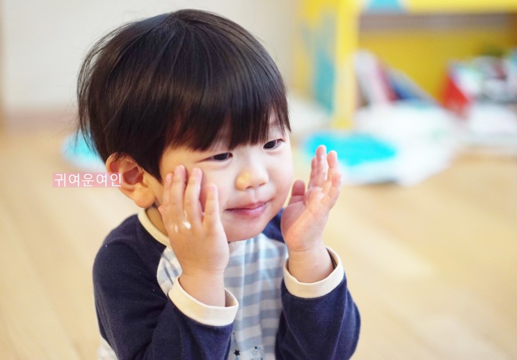쿠팡 베이비로션 밀크바오밥 좋아요!