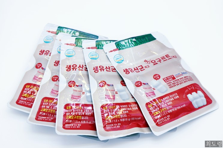어린이 간식 요구르트 캔디 츄어볼 유산균