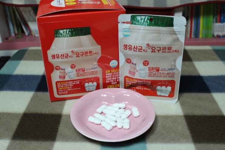 요구르트 츄어블 유산균 귀엽고 깜찍한 요구르트 한 병 ㅋㅋ