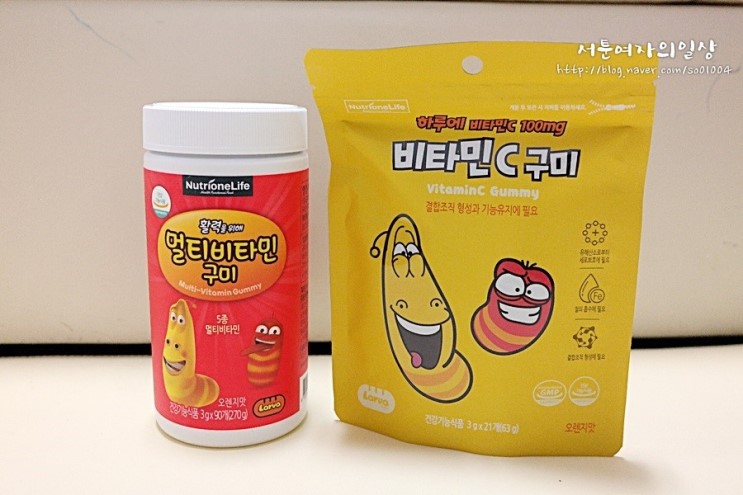 유아비타민 라바 멀티비타민구미 맛있게 먹는 온가족 건강식품 :D