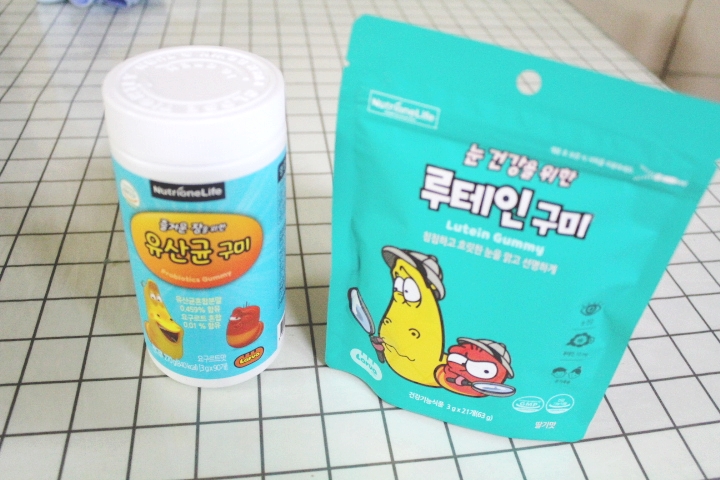 어린이간식 건강식품 유산균구미 라바젤리로 튼튼한 장을 지켜요~