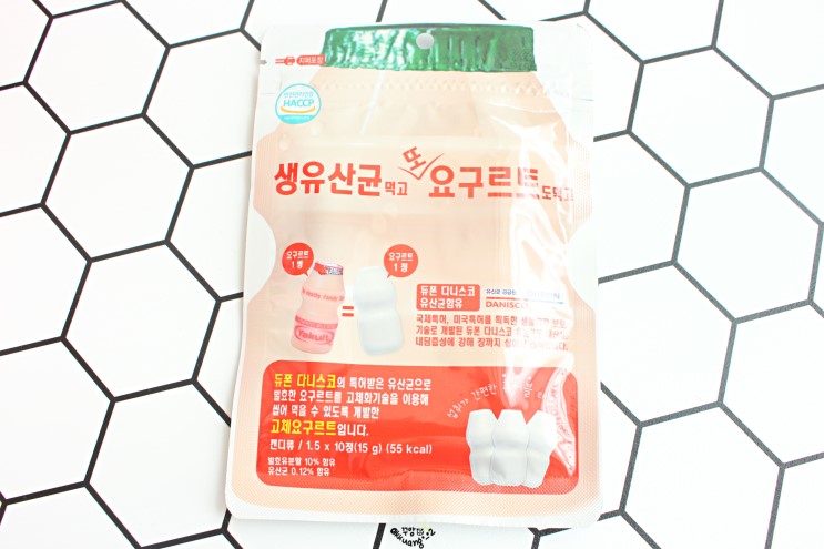 생유산균 먹고 또 요구르트도 먹고 : 씹어먹는 요구르트