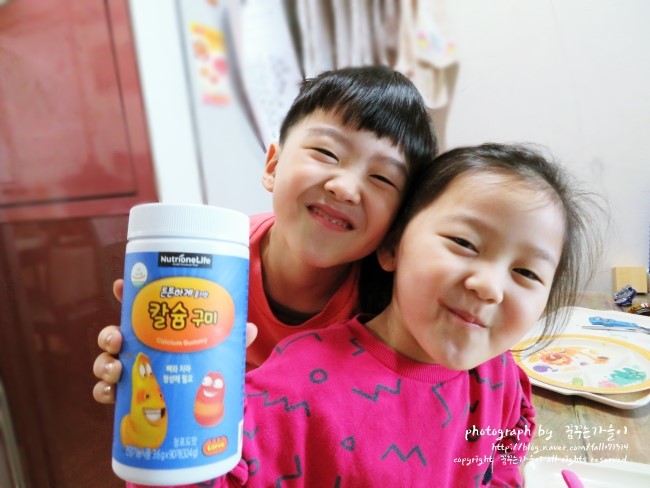 [칼슘구미] 온가족이 맛있게 관리하는 우리집 칼슘친구 :)
