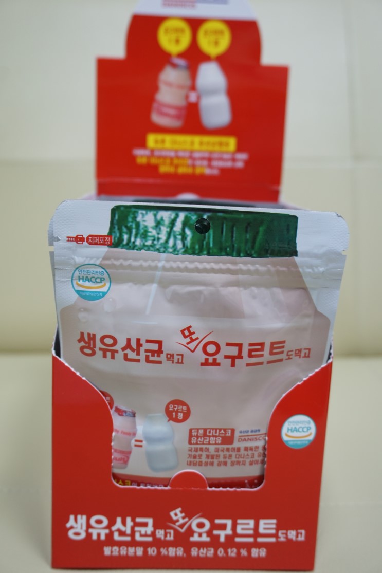 요구르트 캔디 : 츄어블 유산균 생유산균 먹고 또 요구르트도 먹고